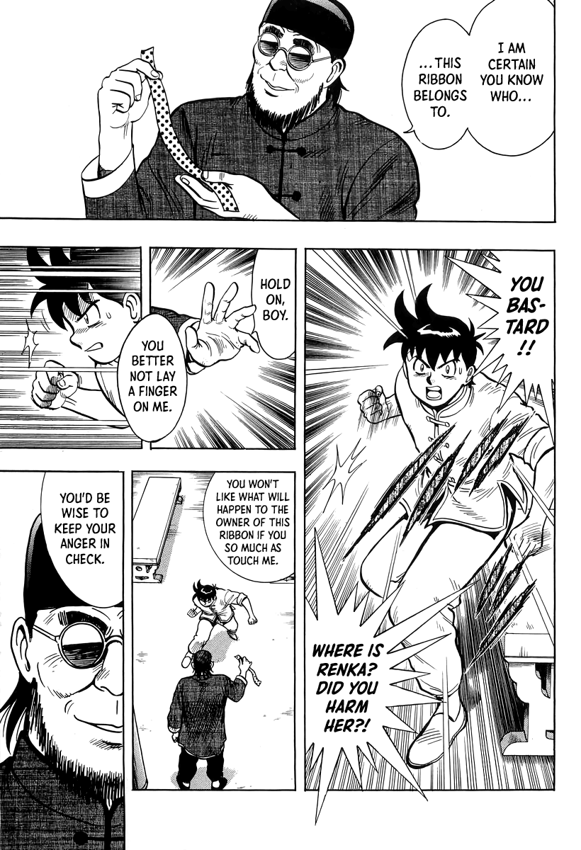 Read Ironfist Chinmi ENGLISH Manga Online