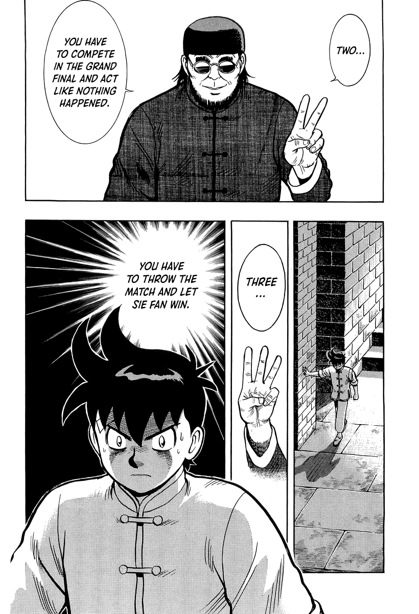 Read Ironfist Chinmi ENGLISH Manga Online