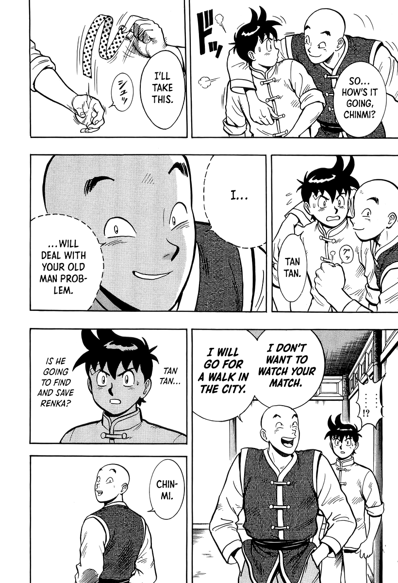 Read Ironfist Chinmi ENGLISH Manga Online