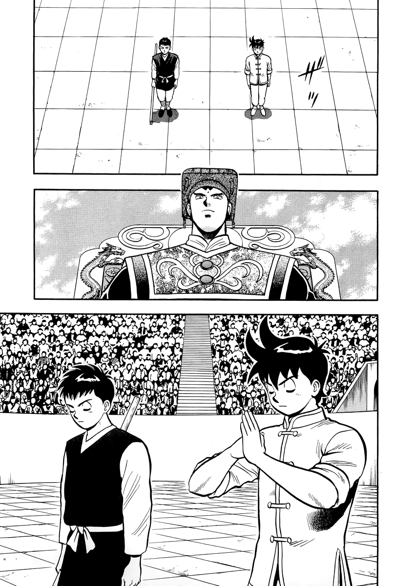 Read Ironfist Chinmi ENGLISH Manga Online