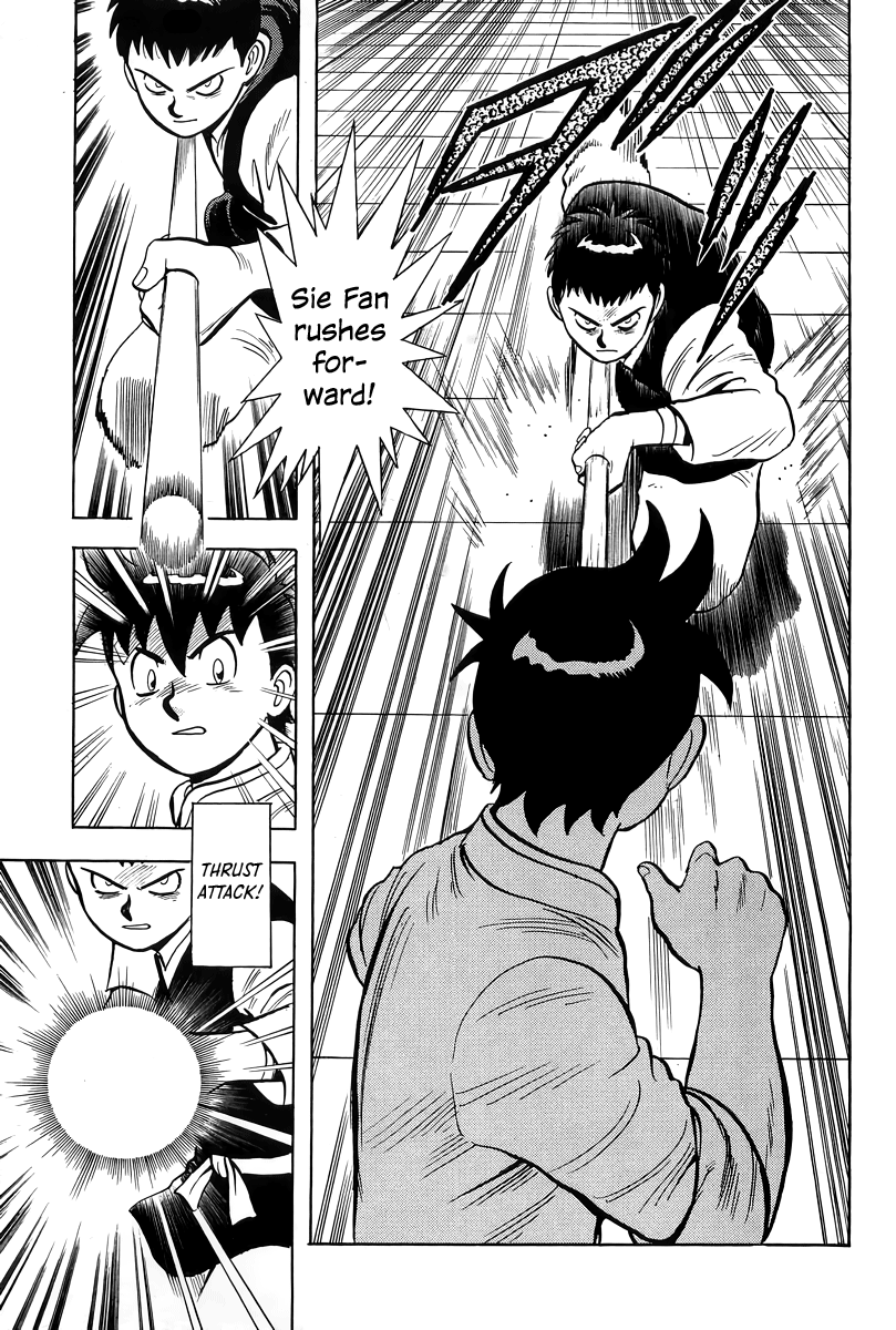 Read Ironfist Chinmi ENGLISH Manga Online