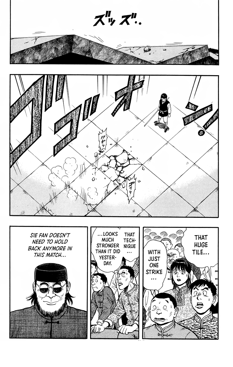 Read Ironfist Chinmi ENGLISH Manga Online