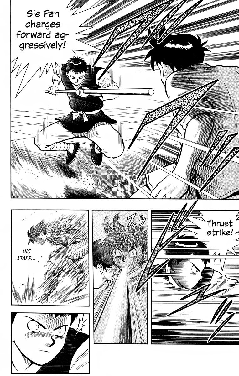 Read Ironfist Chinmi ENGLISH Manga Online