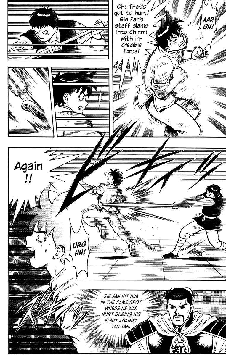 Read Ironfist Chinmi ENGLISH Manga Online