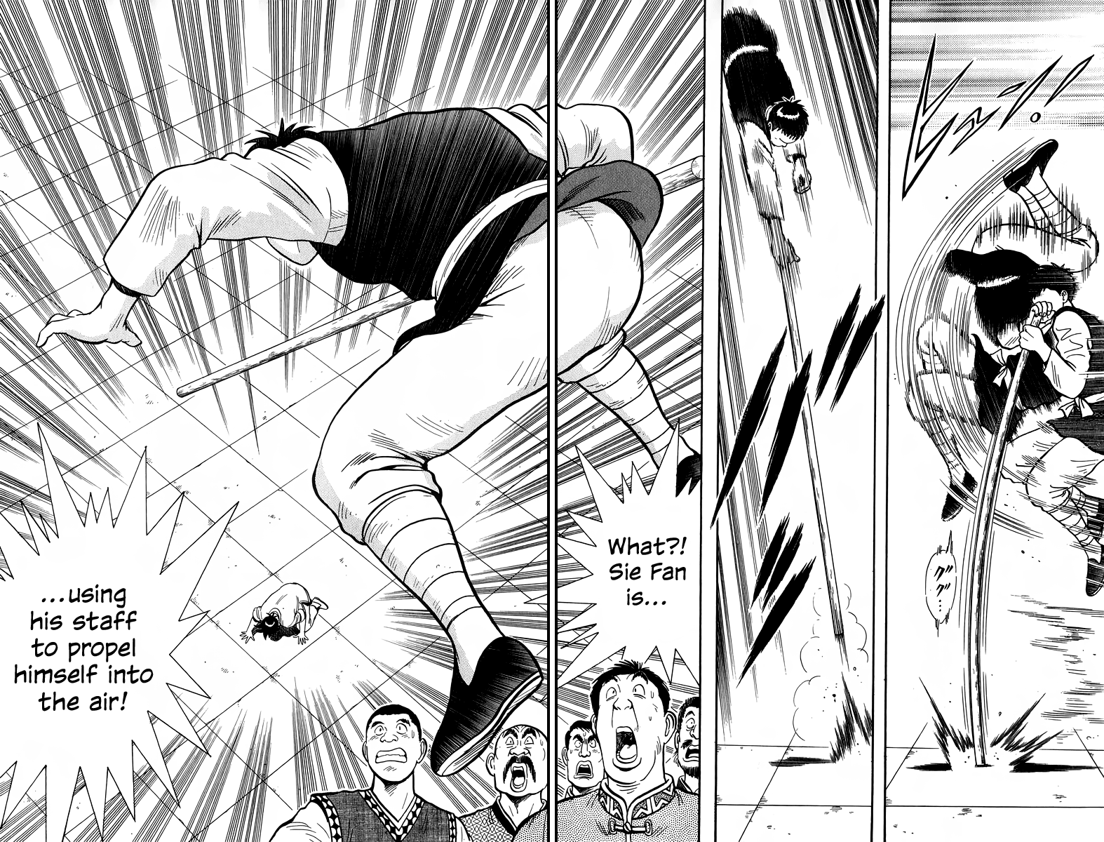 Read Ironfist Chinmi ENGLISH Manga Online