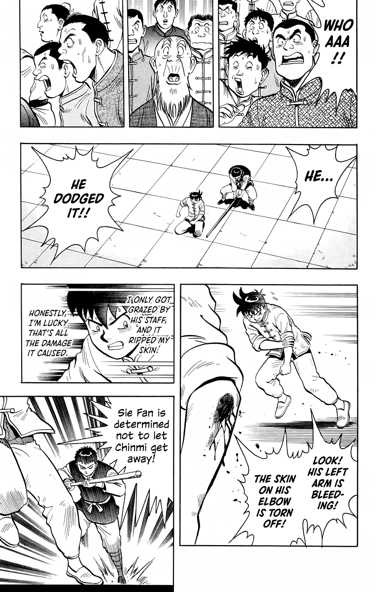 Read Ironfist Chinmi ENGLISH Manga Online