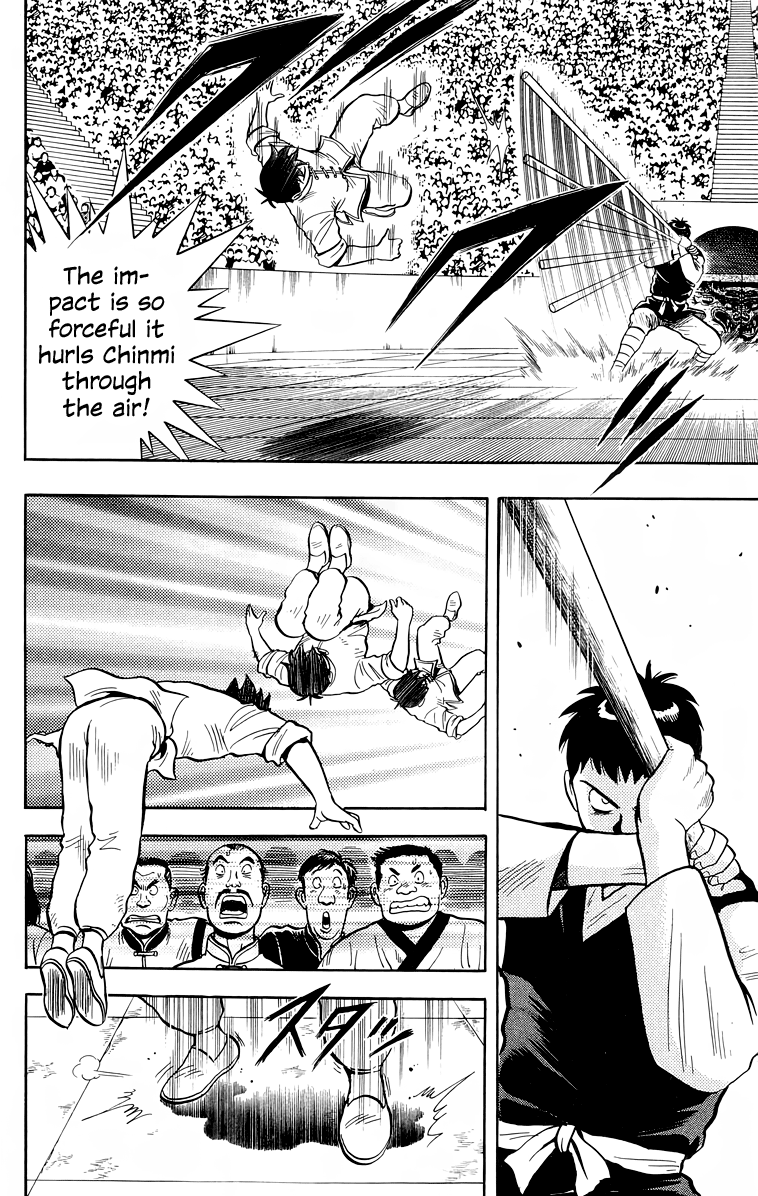 Read Ironfist Chinmi ENGLISH Manga Online