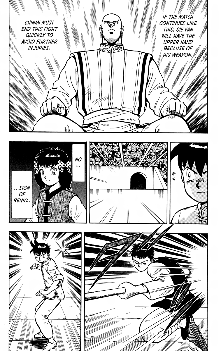 Read Ironfist Chinmi ENGLISH Manga Online