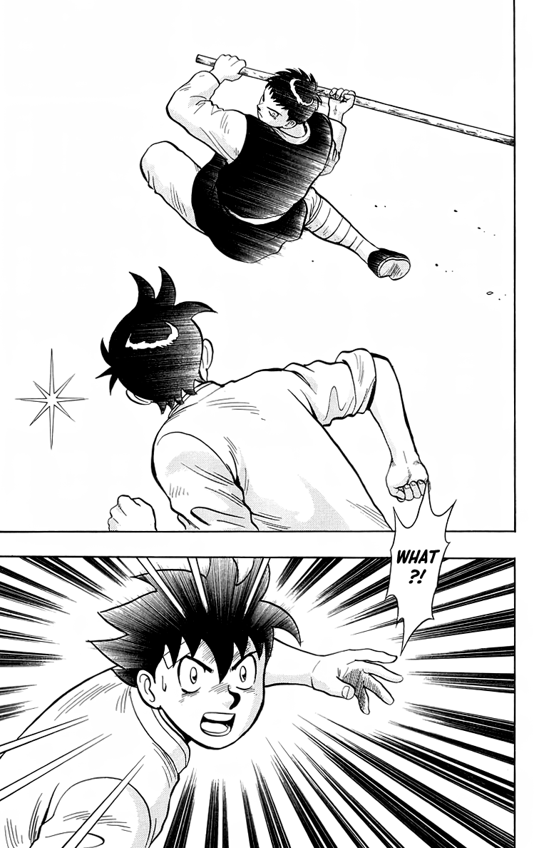 Read Ironfist Chinmi ENGLISH Manga Online