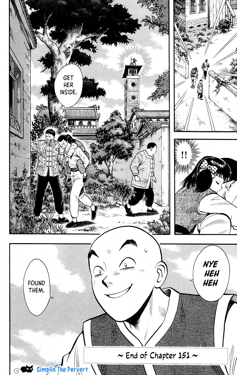 Read Ironfist Chinmi ENGLISH Manga Online