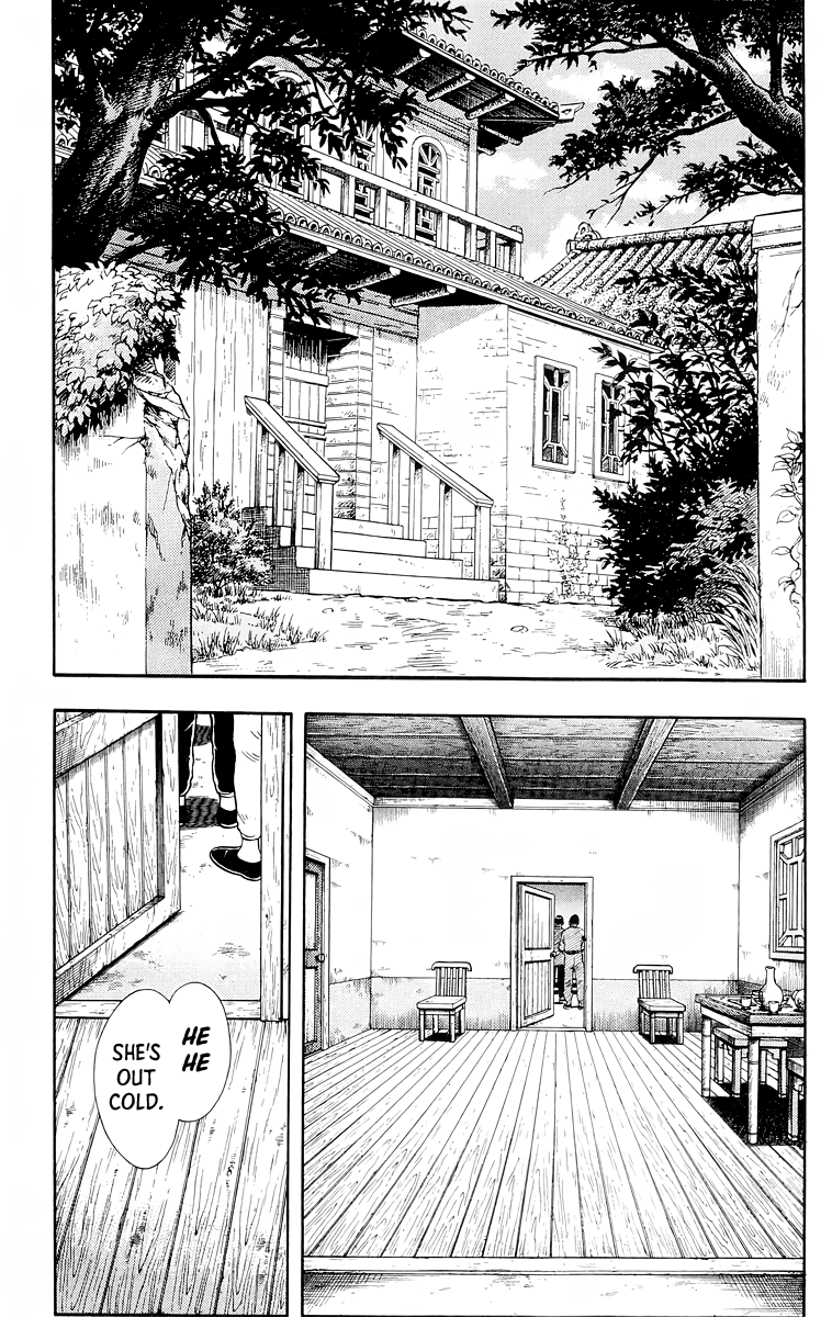 Read Ironfist Chinmi ENGLISH Manga Online