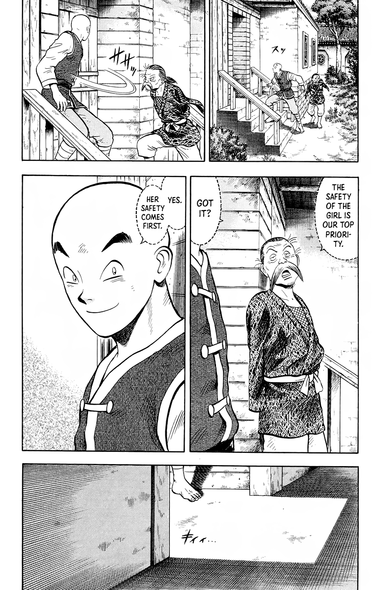 Read Ironfist Chinmi ENGLISH Manga Online