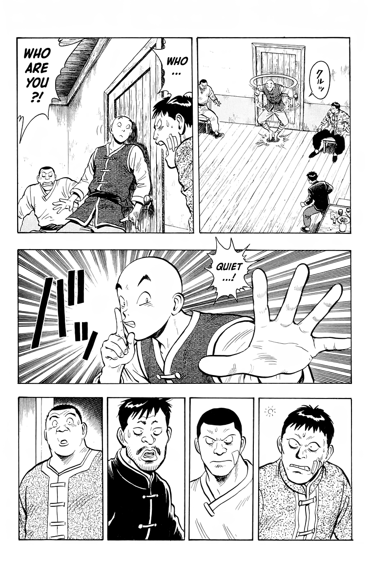 Read Ironfist Chinmi ENGLISH Manga Online