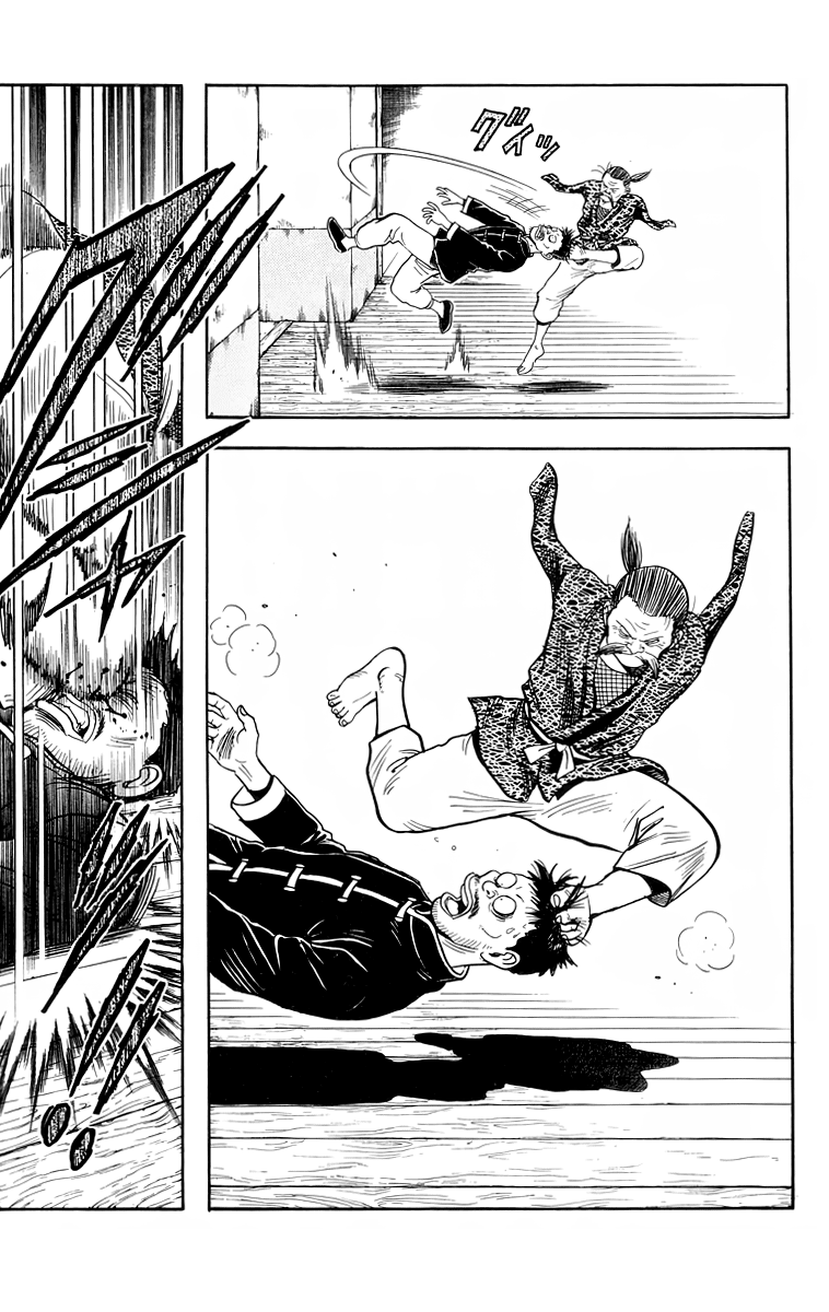 Read Ironfist Chinmi ENGLISH Manga Online