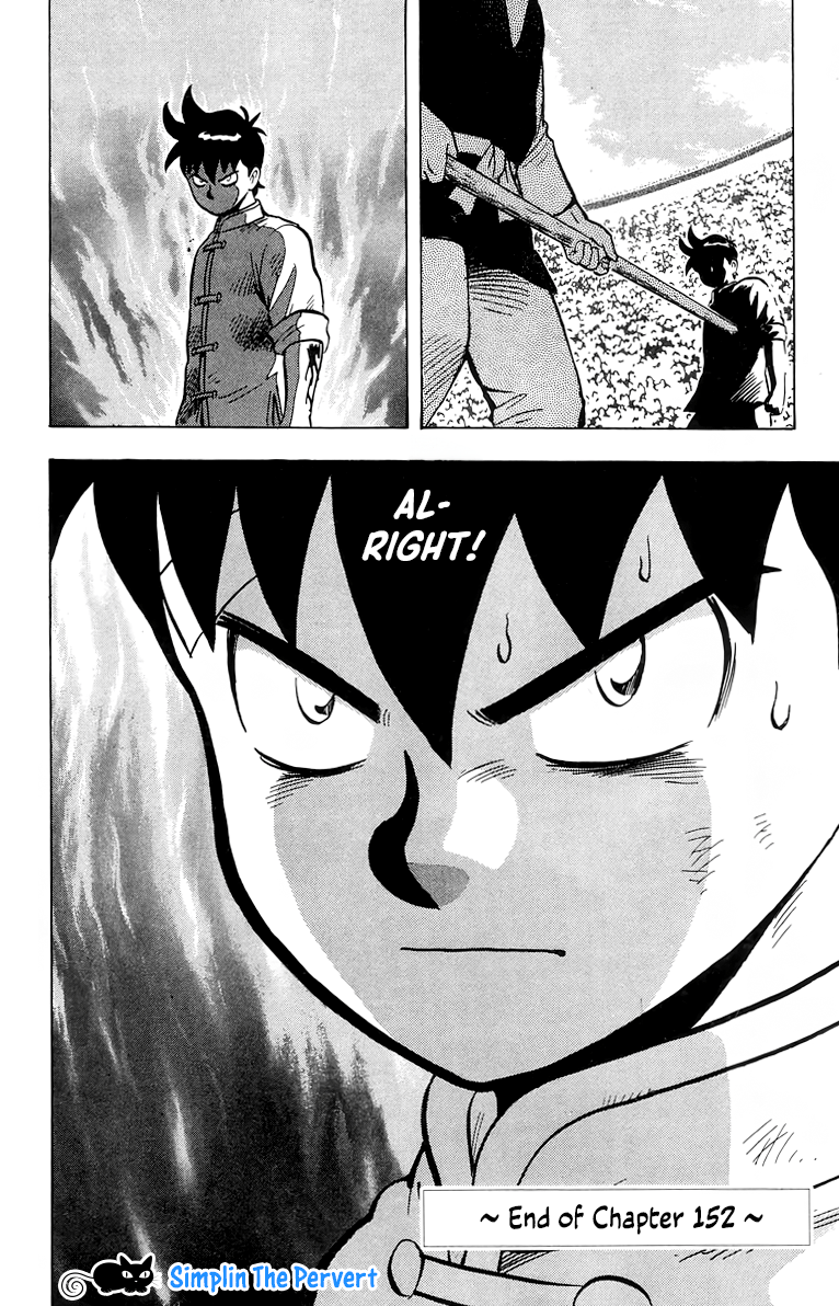 Read Ironfist Chinmi ENGLISH Manga Online