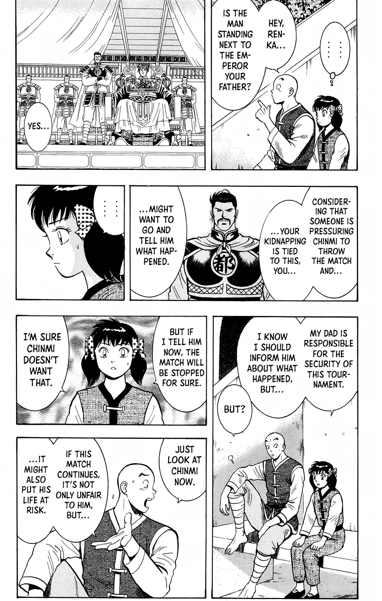 Read Ironfist Chinmi ENGLISH Manga Online