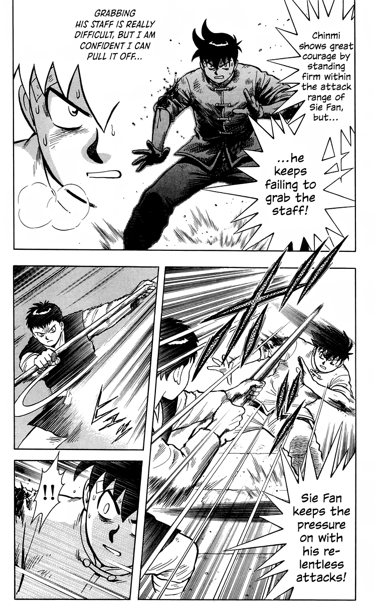 Read Ironfist Chinmi ENGLISH Manga Online