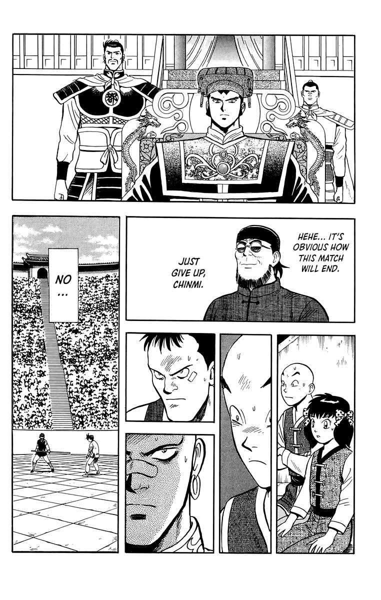 Read Ironfist Chinmi ENGLISH Manga Online