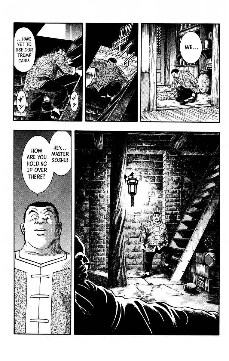 Read Ironfist Chinmi ENGLISH Manga Online