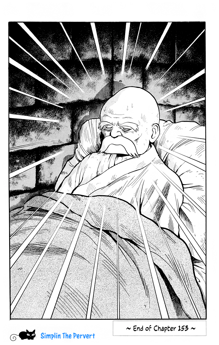 Read Ironfist Chinmi ENGLISH Manga Online