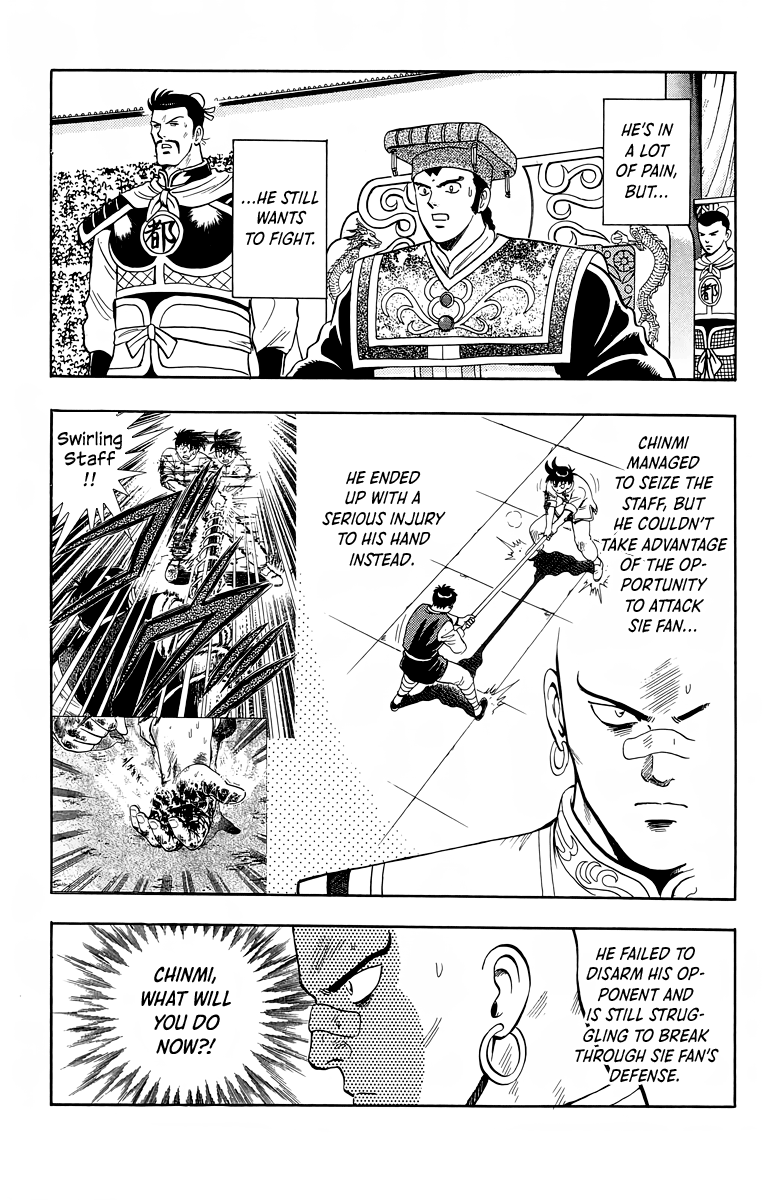 Read Ironfist Chinmi ENGLISH Manga Online