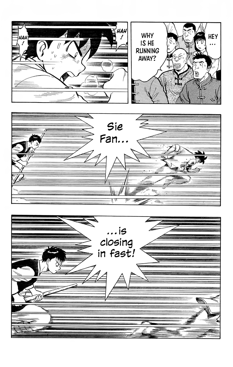 Read Ironfist Chinmi ENGLISH Manga Online