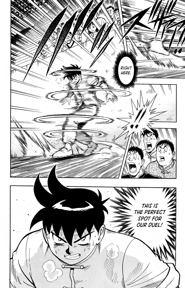 Read Ironfist Chinmi ENGLISH Manga Online