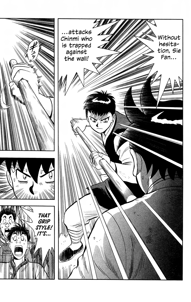 Read Ironfist Chinmi ENGLISH Manga Online