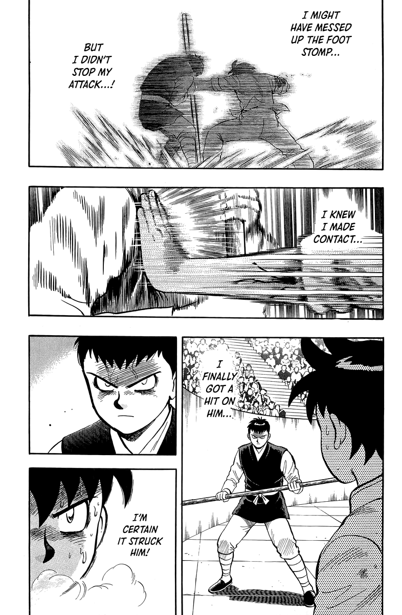 Read Ironfist Chinmi ENGLISH Manga Online