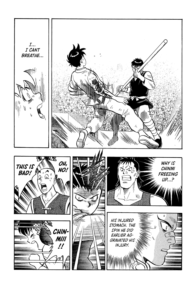 Read Ironfist Chinmi ENGLISH Manga Online