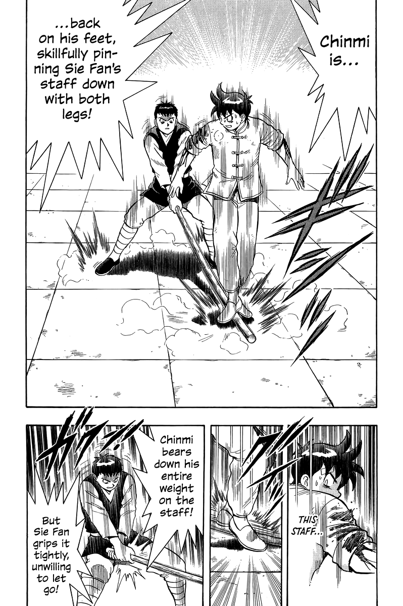 Read Ironfist Chinmi ENGLISH Manga Online