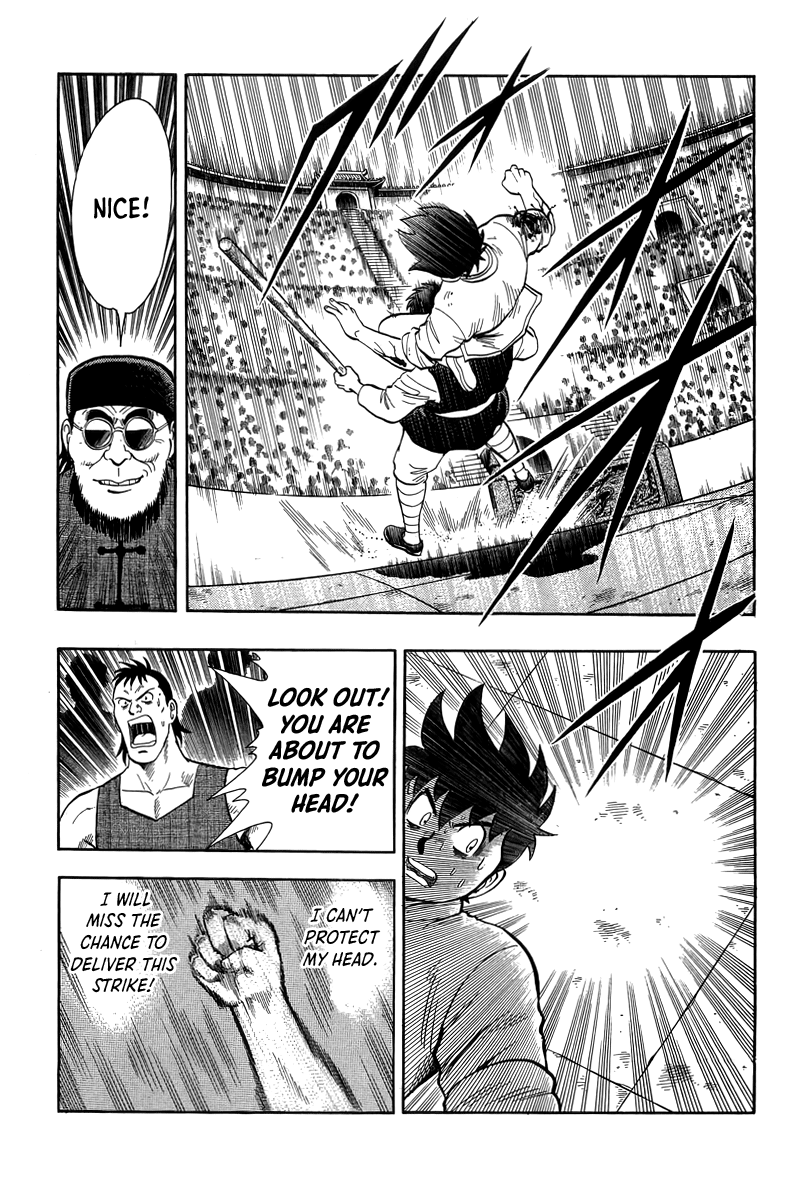 Read Ironfist Chinmi ENGLISH Manga Online