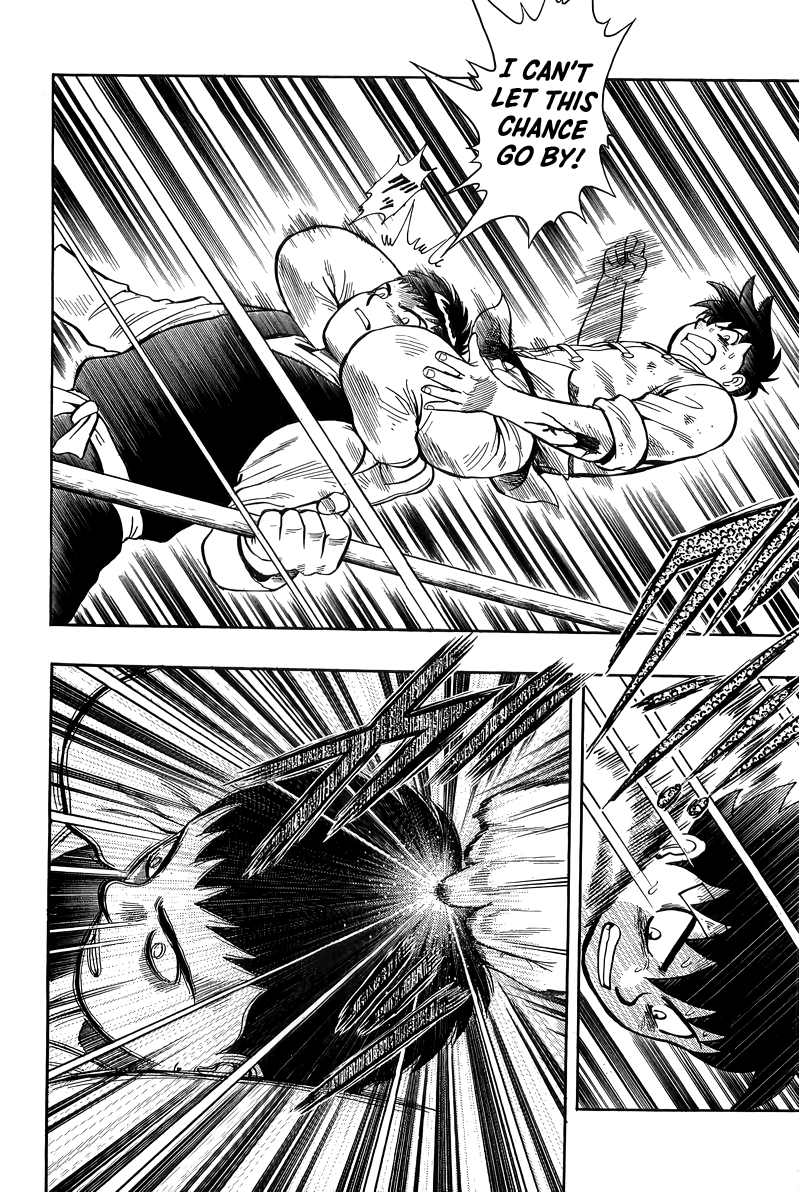 Read Ironfist Chinmi ENGLISH Manga Online