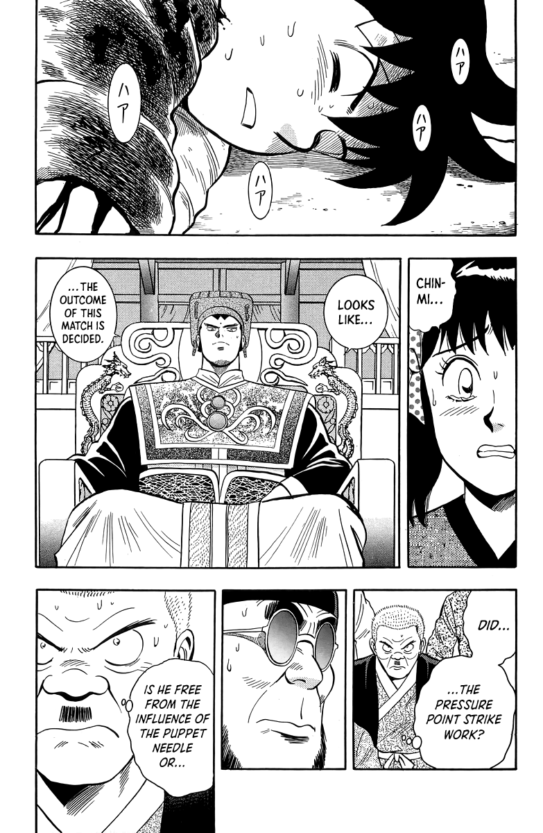 Read Ironfist Chinmi ENGLISH Manga Online