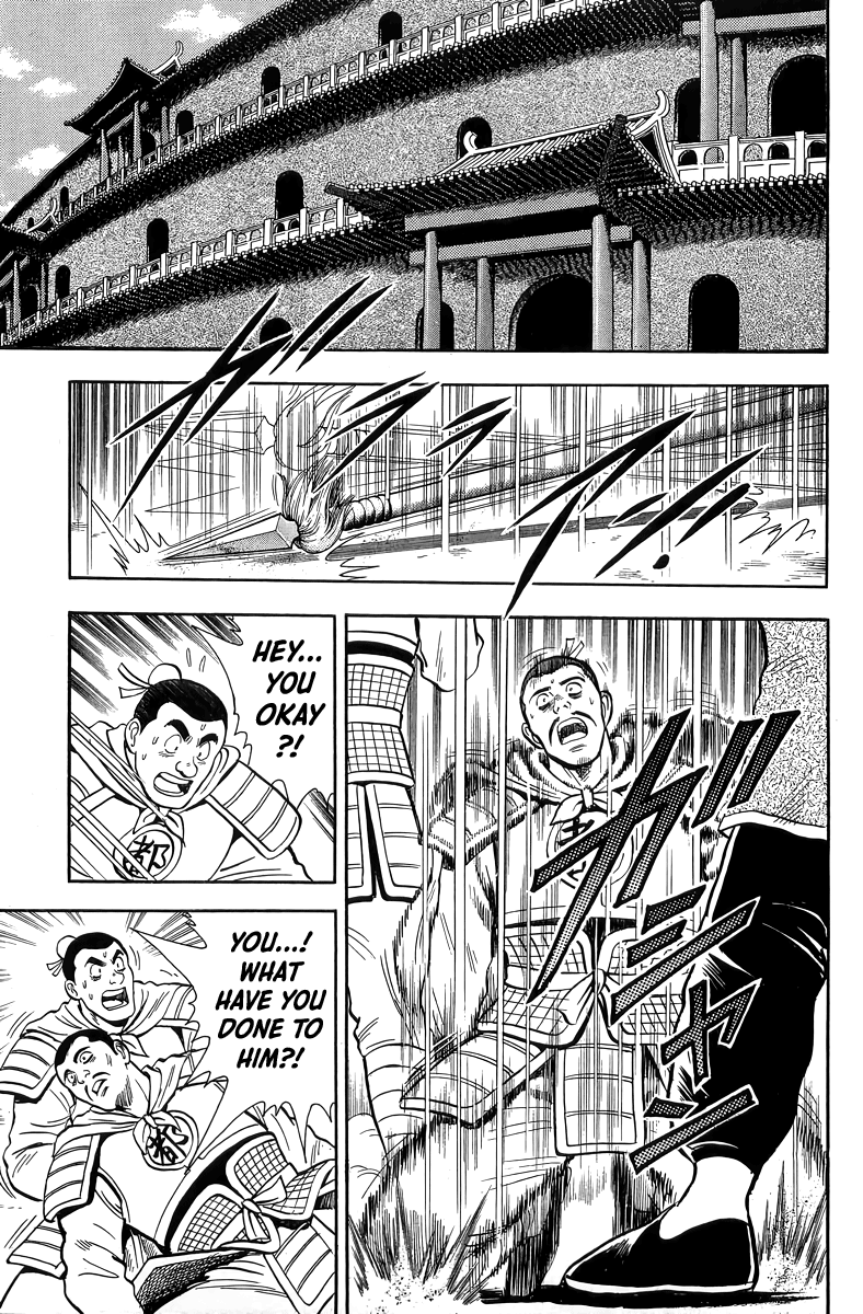 Read Ironfist Chinmi ENGLISH Manga Online