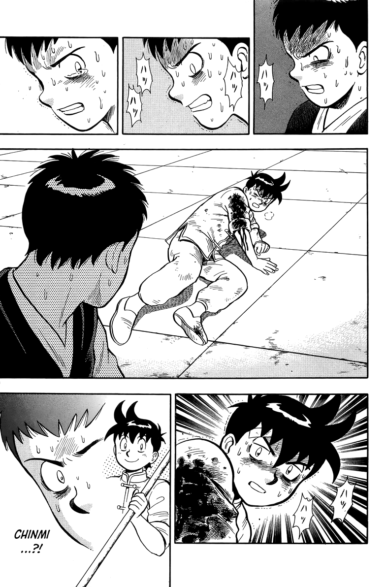 Read Ironfist Chinmi ENGLISH Manga Online