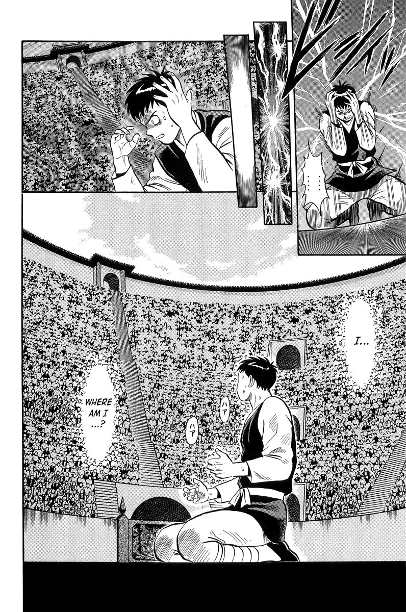 Read Ironfist Chinmi ENGLISH Manga Online