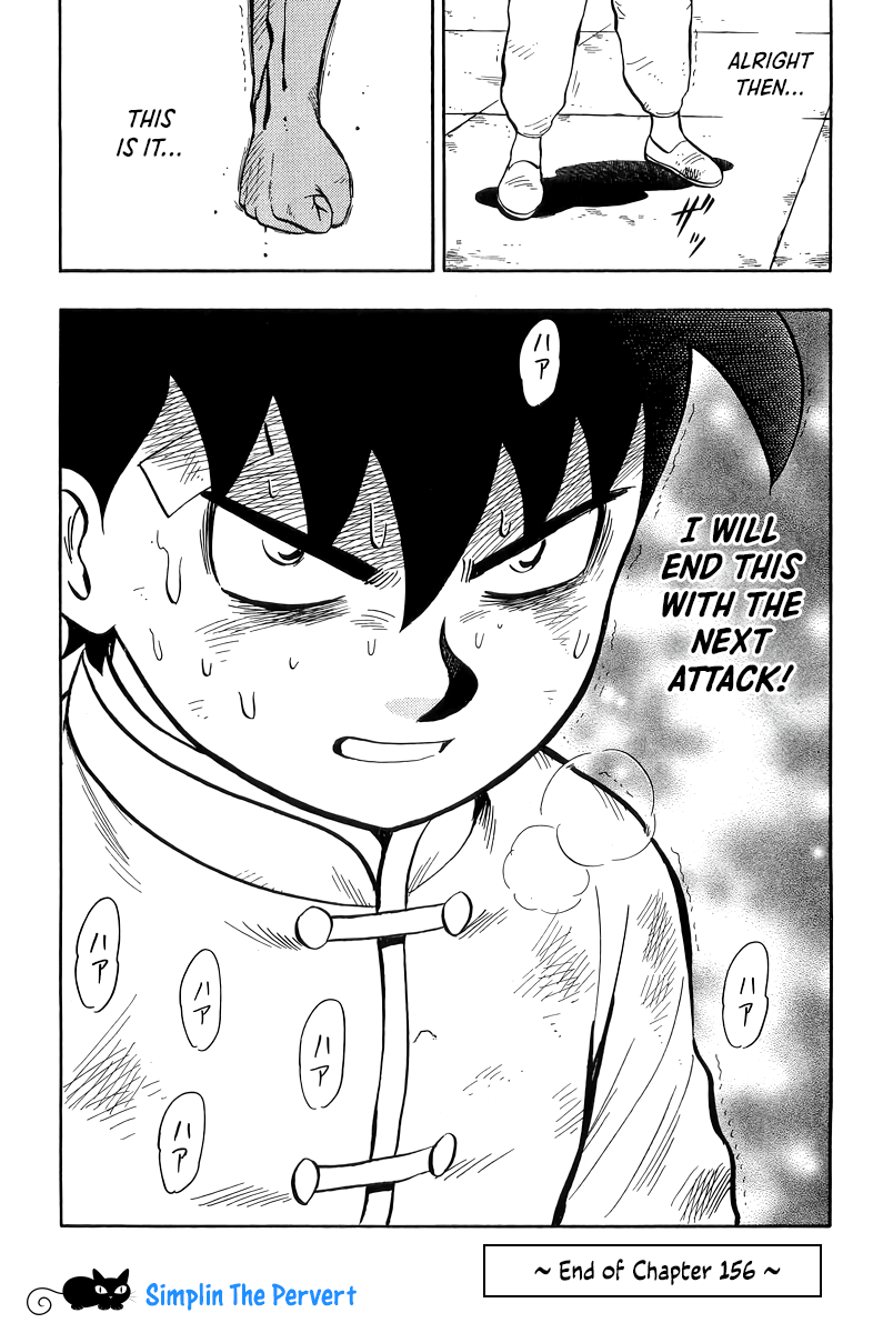 Read Ironfist Chinmi ENGLISH Manga Online