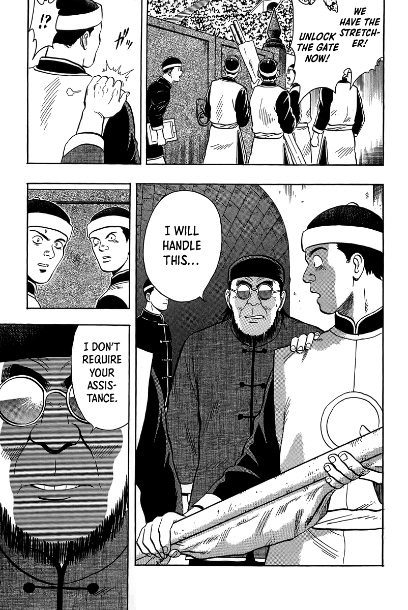 Read Ironfist Chinmi ENGLISH Manga Online