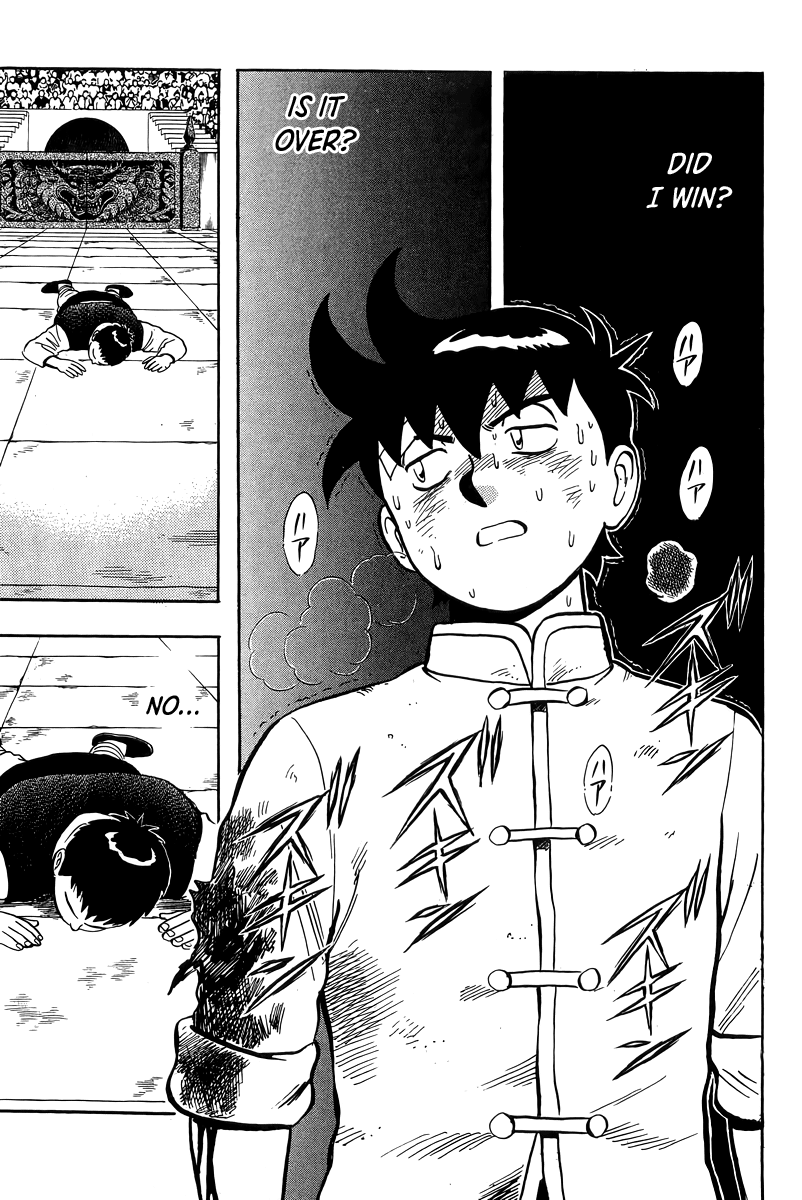 Read Ironfist Chinmi ENGLISH Manga Online