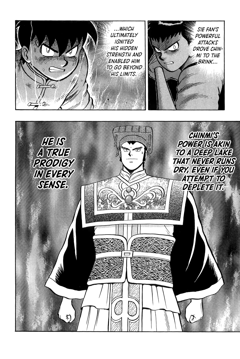 Read Ironfist Chinmi ENGLISH Manga Online