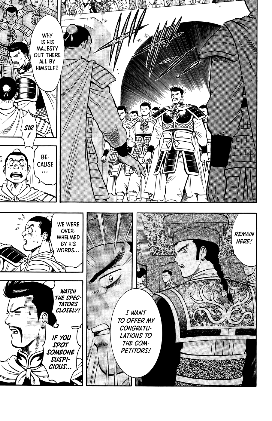 Read Ironfist Chinmi ENGLISH Manga Online