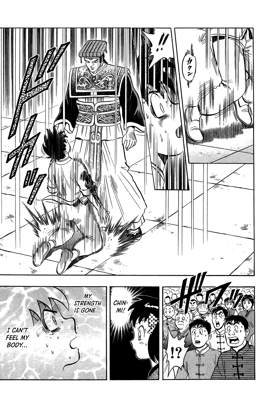 Read Ironfist Chinmi ENGLISH Manga Online