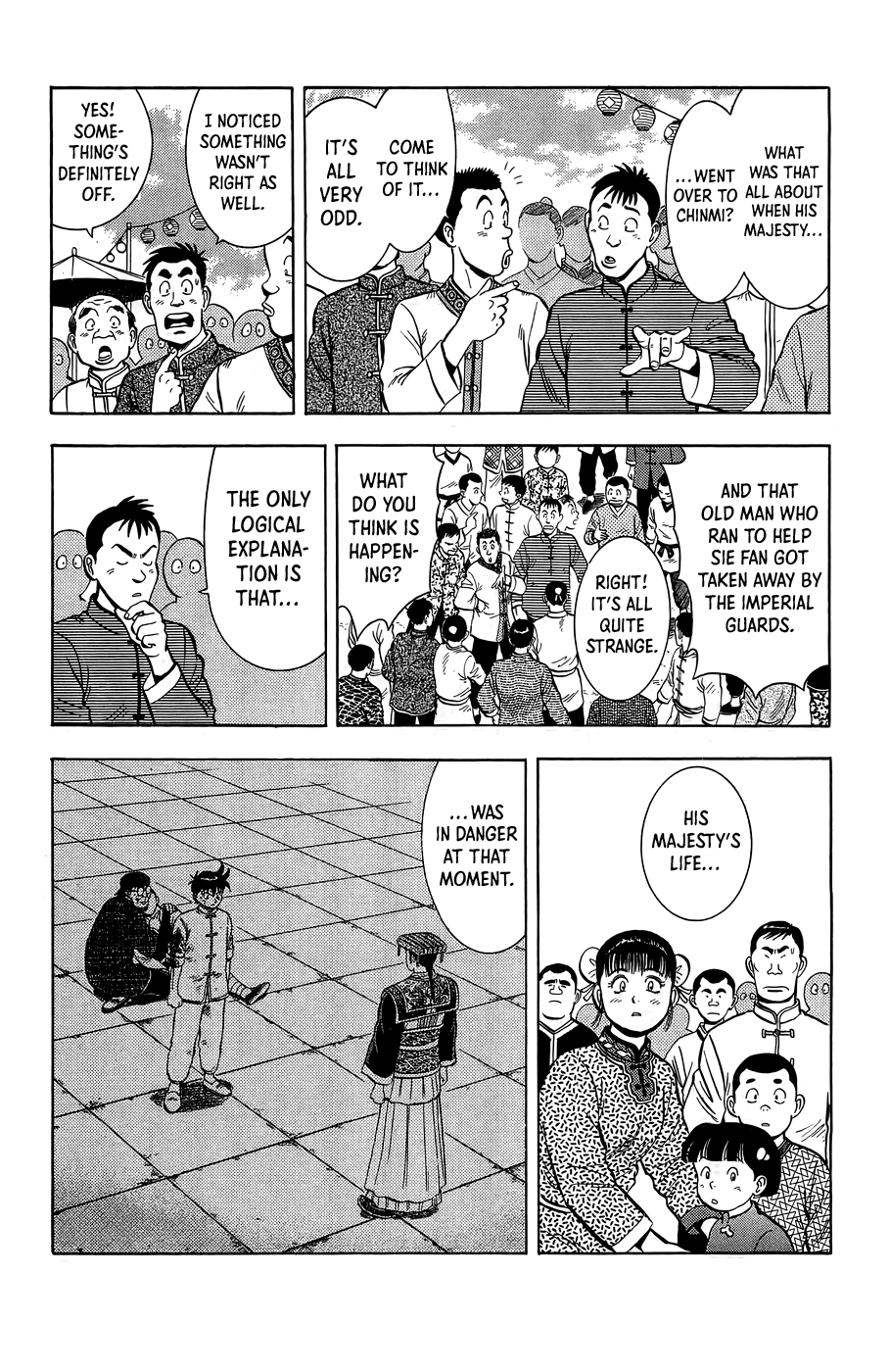 Read Ironfist Chinmi ENGLISH Manga Online