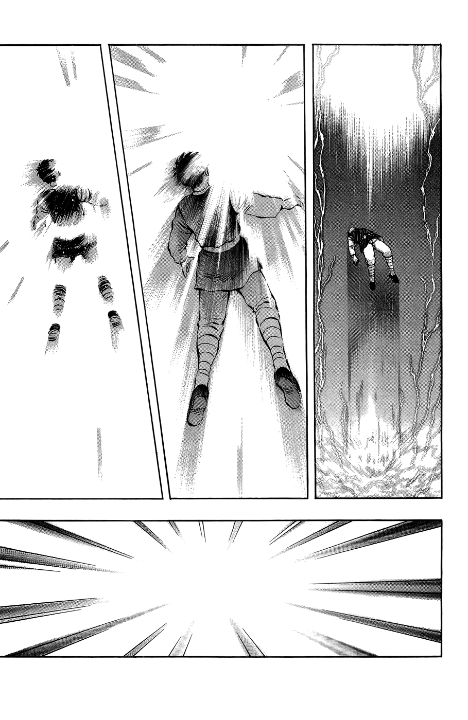 Read Ironfist Chinmi ENGLISH Manga Online