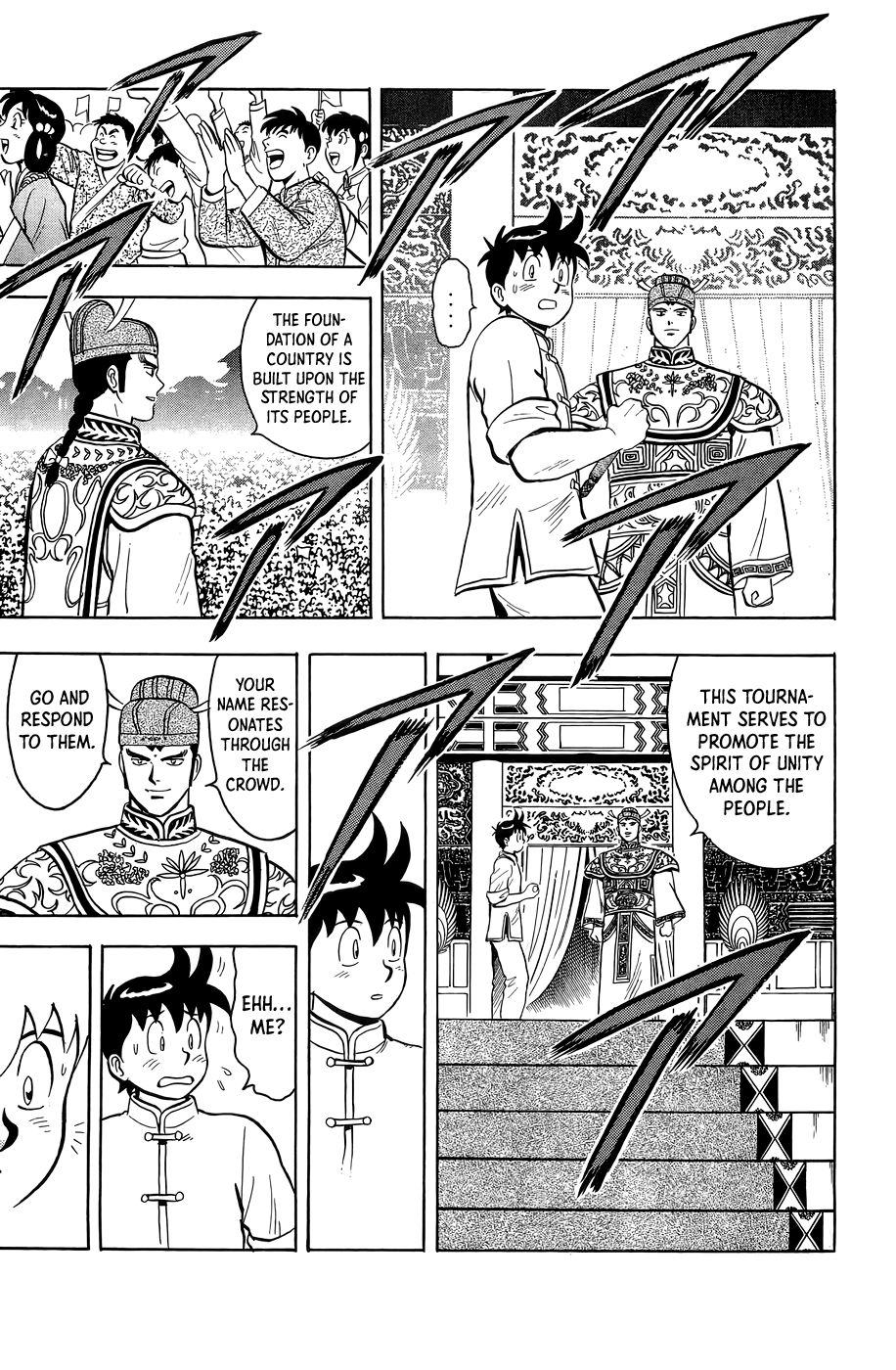 Read Ironfist Chinmi ENGLISH Manga Online