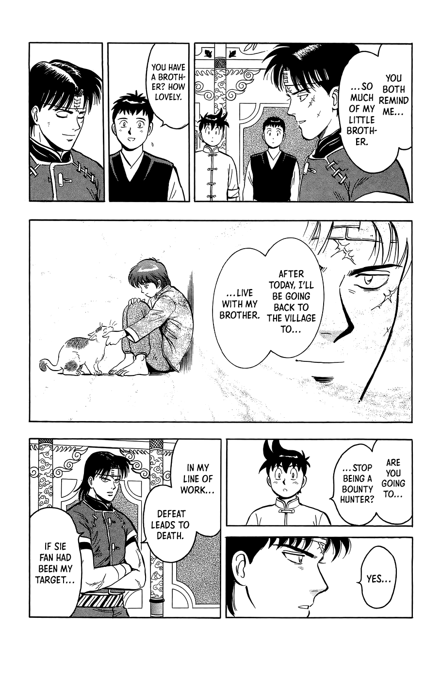 Read Ironfist Chinmi ENGLISH Manga Online