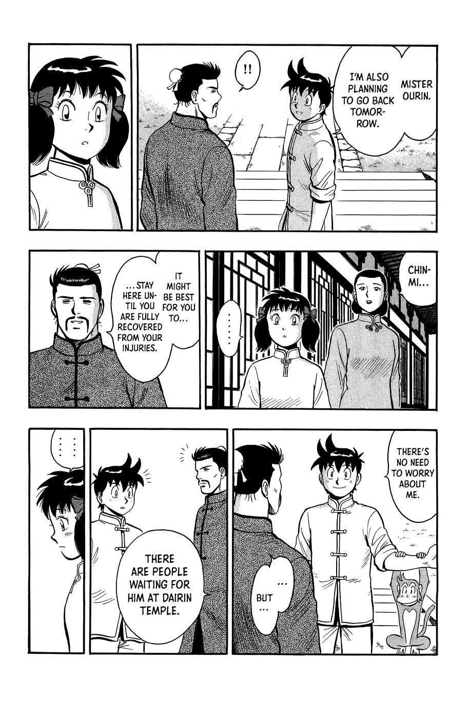 Read Ironfist Chinmi ENGLISH Manga Online