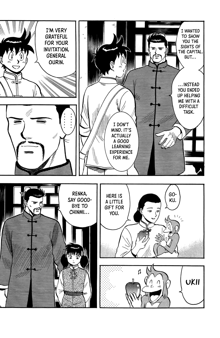 Read Ironfist Chinmi ENGLISH Manga Online