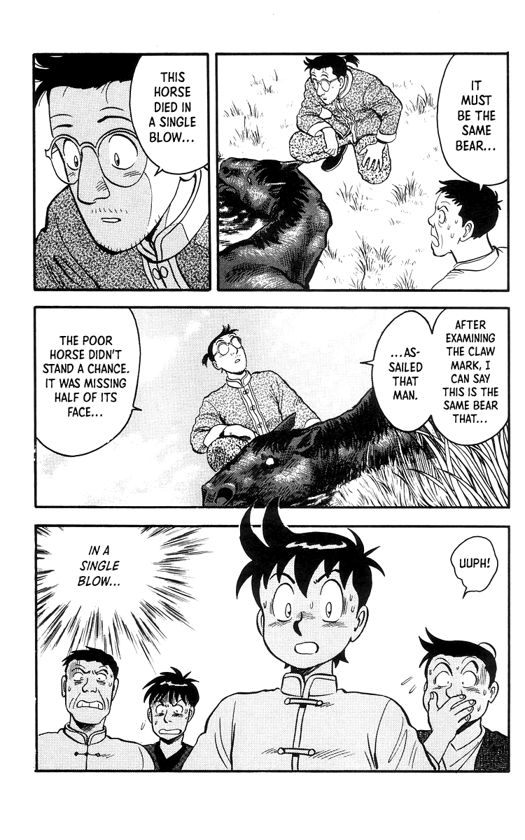 Read Ironfist Chinmi ENGLISH Manga Online